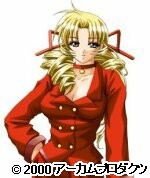 Asou Mika