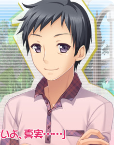 Satomi Toshiaki
