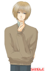 Aihara Eishi