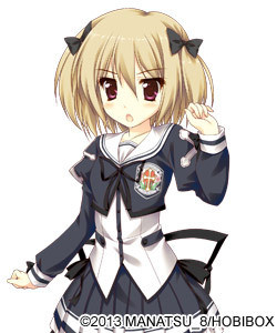Mitsuzaki Kanana