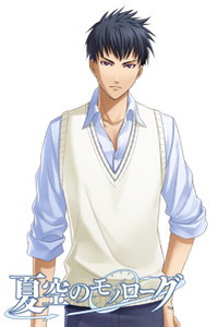 Kinose Kazuki