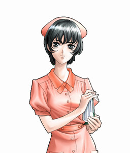 Gouonji Tsubasa