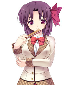 Yagiu Ranko