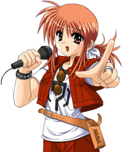 Inoue Nanaka