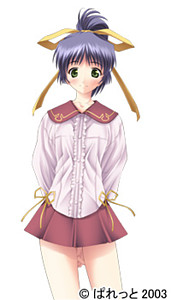Akane Nozomi