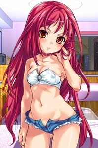 Mizuhara Chisa