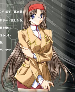 Segawa Minori