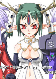 Lilong