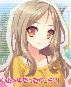Satomi Ryouko
