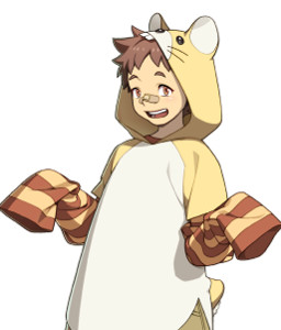 Nao