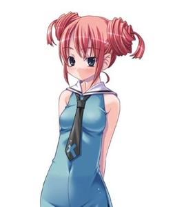 Rindou Marin