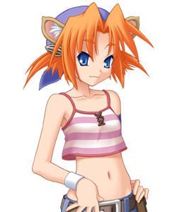 Mirisu