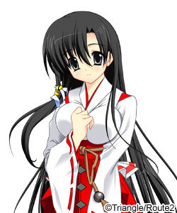 Tenguuin Aya