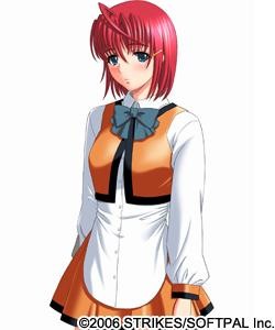 Kigishi Mayuki