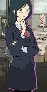 Shino