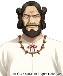 Ookuninushinomikoto