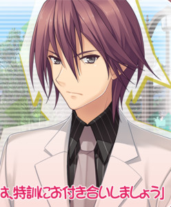 Tatsunami Gin'ichi