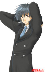 Segawa Itsuki