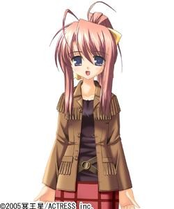 Kisaragi Eri