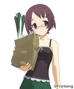 Kawasumi Haruka