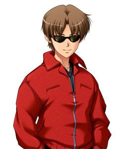 Gunma Tetsuhito