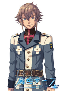 Luka Folgore