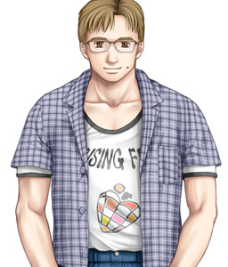 Kitabatake Shirou
