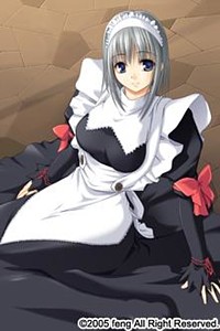 Horie Tsubasa