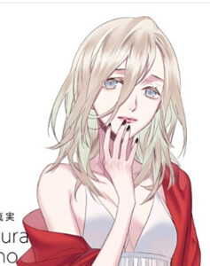 Arimura Sakino