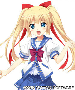 Nagoshi Mikaeru