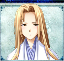 Shizu