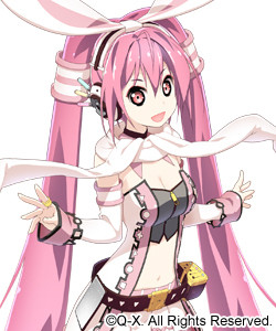 Utaga Kirari