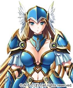 Brynhildr