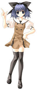 Inohara Haruhi
