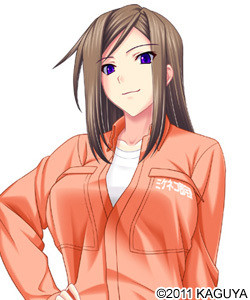 Tachibana Mizuka