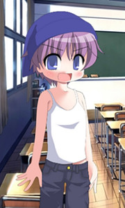 Bata