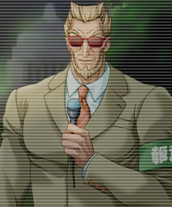Godou