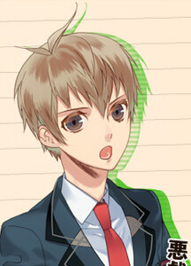 Kasugame Kaoru