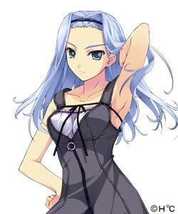 Hareruya Amane