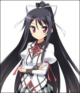 Shirasagi Eri