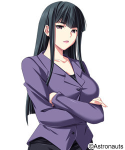 Jounozono Anri