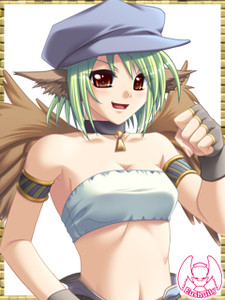 Rimju