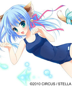 Swimmer