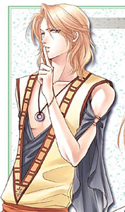 Ichinose Shinogu