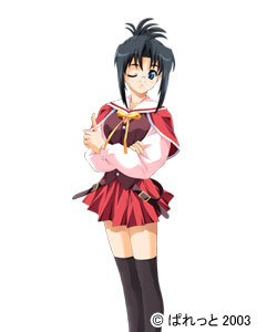 Itsuki Mayu