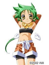 Mitsuba