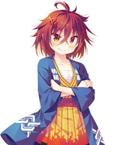Otatsu