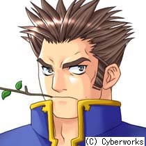 Kumano Iwao