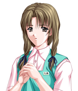 Kujou Akari