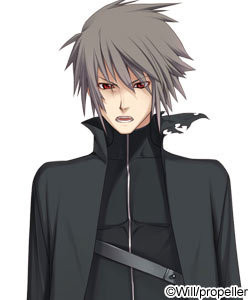 Phantom Killer